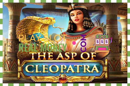 Слот The Asp of Cleopatra на реальные деньги