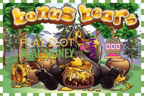 スロット Bonus Bears リアルマネーの場合