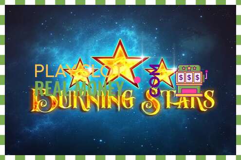 Слот Burning Stars на реальные деньги