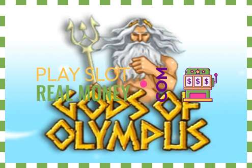 အထိုင် Gods of Olympus တကယ့်ပိုက်ဆံအတွက်