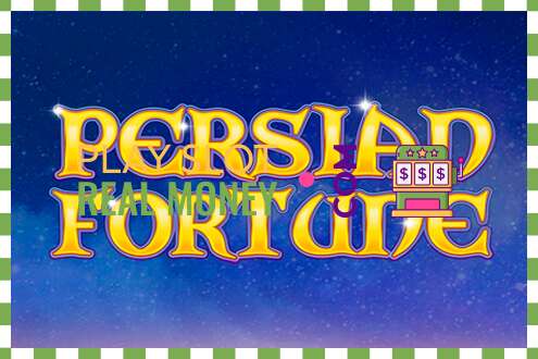 Слот Persian Fortune на реальные деньги