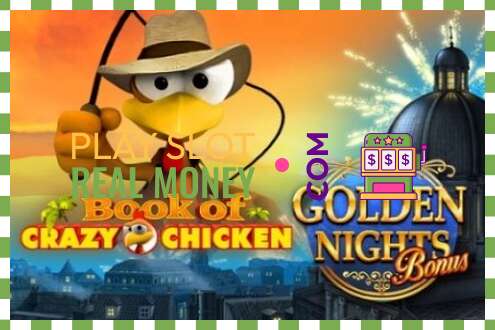 Слот Book of Crazy Chicken Golden Nights на реальные деньги