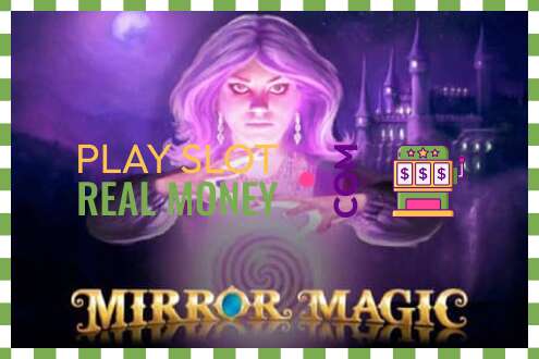 חָרִיץ Mirror Magic לכסף אמיתי