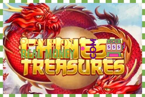 Слот Chinese Treasures на реальные деньги