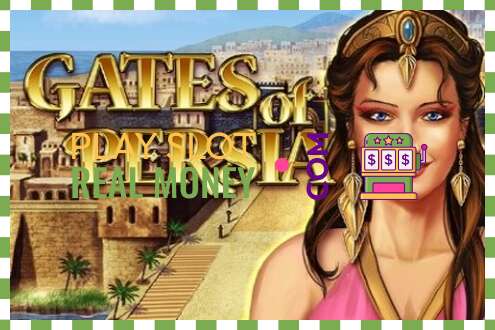 Слот Gates of Persia на реальные деньги