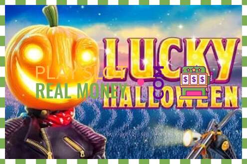 Слот Lucky Halloween на реальные деньги