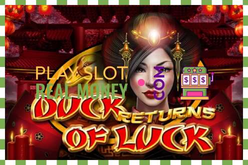 තව් Duck of Luck Returns සැබෑ මුදල් සඳහා