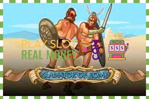 Слот Gladiator of Rome на реальные деньги