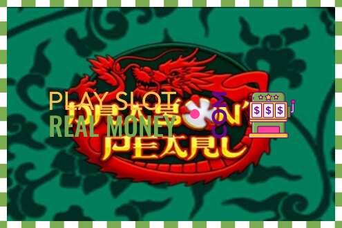 فتحة Dragons Pearl مقابل المال الحقيقي