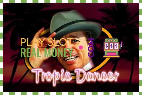 スロット Tropic Dancer リアルマネーの場合