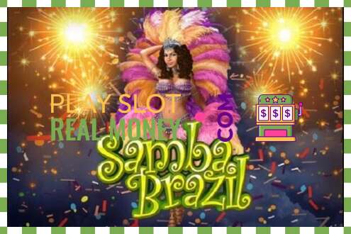 スロット Samba Brazil リアルマネーの場合