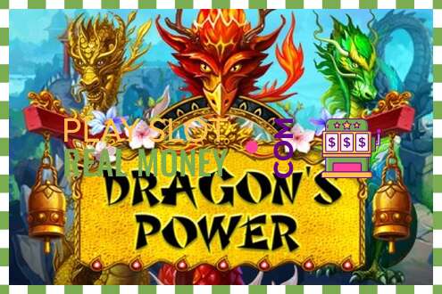 Слот Dragons Power на реальные деньги