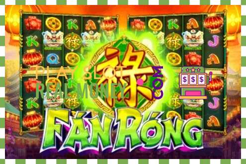 Slot Fan Rong untuk wang sebenar