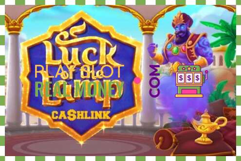 ஸ்லாட் Luck of the Lamp Cashlink உண்மையான பணத்திற்காக