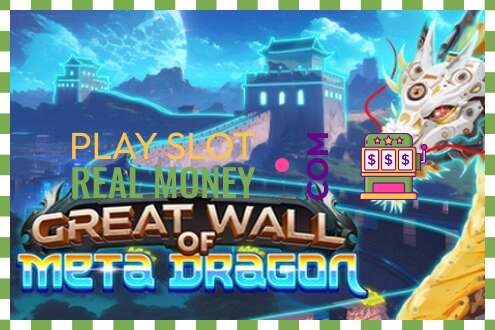 Слот Great Wall of Meta Dragon на реальные деньги