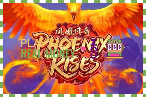 Слот Phoenix Rises на реальные деньги