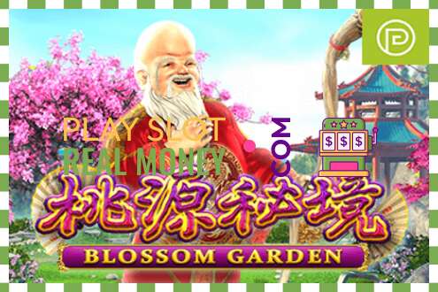 Слот Blossom Garden на реальные деньги