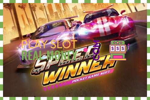 Слот Speed Winner на реальные деньги