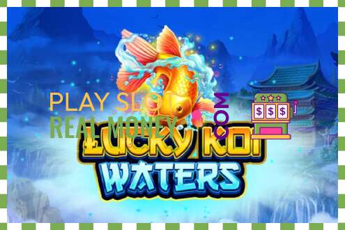 Слот Lucky Koi Waters на реальные деньги