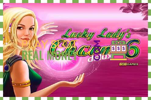 Слот Lucky Ladys Charm Deluxe 6 на реальные деньги