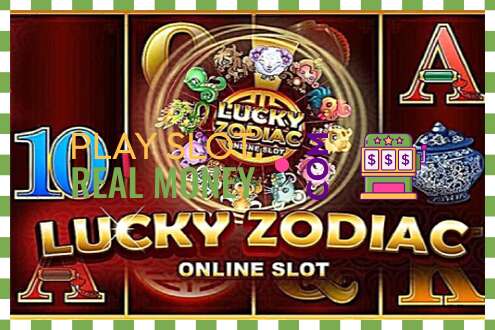 Слот Lucky Zodiac на реальные деньги