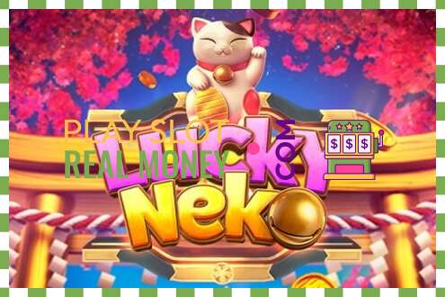 Слот Lucky Neko на реальные деньги