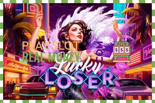 חָרִיץ Lucky Loser לכסף אמיתי