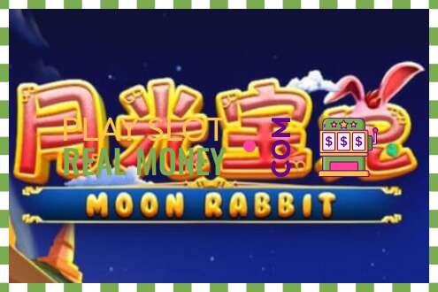 Слот Moon Rabbit на реальные деньги