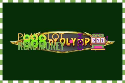 スロット 888 of Olympus リアルマネーの場合