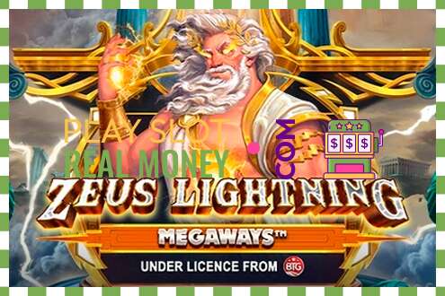 Слот Zeus Lightning Megaways на реальные деньги