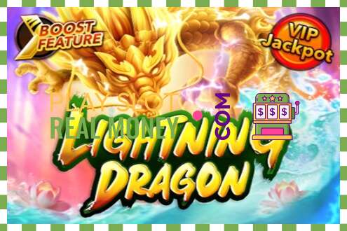 Слот Lightning Dragon на реальные деньги