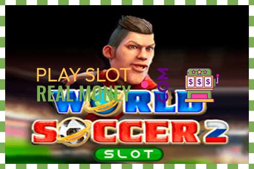 Слот World Soccer Slot 2 на реальные деньги