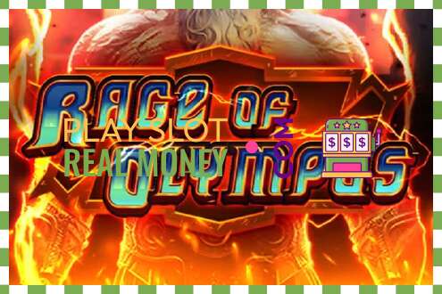 အထိုင် Rage of Olympus တကယ့်ပိုက်ဆံအတွက်