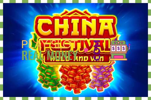 Слот China Festival на реальные деньги