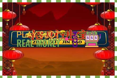 Slot Zhao Cai Jin Bao Jackpot oikealla rahalla