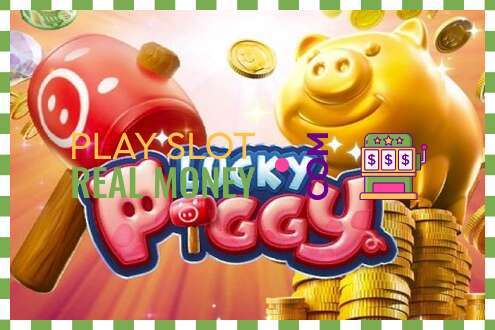 Слот Lucky Piggy на реальные деньги