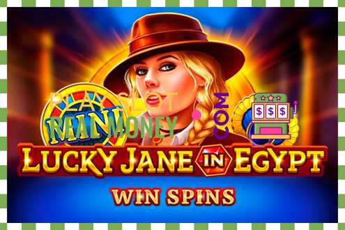 Слот Lucky Jane in Egypt Win Spins на реальные деньги