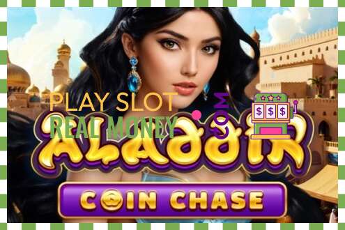 Слот Aladdin Coin Chase на реальные деньги