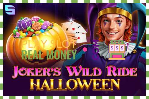 슬롯 Jokers Wild Ride Halloween 진짜 돈을 위해