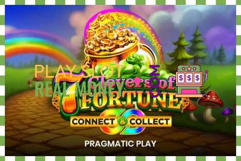 Слот 7 Clovers of Fortune на реальные деньги