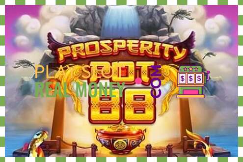 Слот Prosperity Pot 88 на реальные деньги