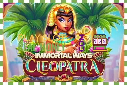 Слот Immortal Ways Cleopatra на реальные деньги