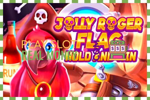 スロット Jolly Roger Flag リアルマネーの場合