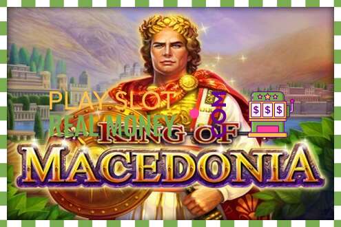 Слот King of Macedonia на реальные деньги