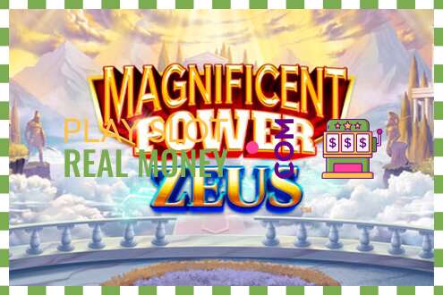 Слот Magnificent Power Zeus на реальные деньги