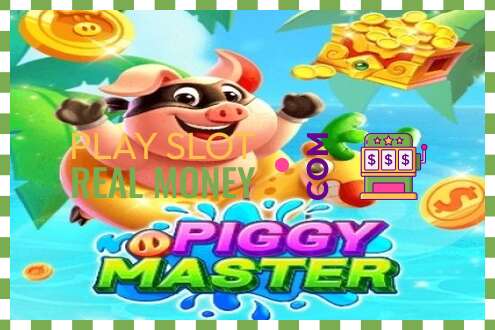 Слот Piggy Master на реальные деньги