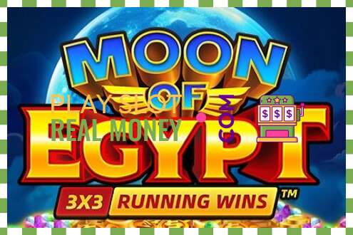 Слот Moon of Egypt на реальные деньги