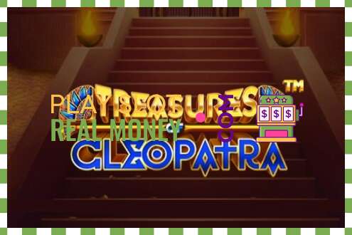 Слот Treasures of Cleopatra на реальные деньги