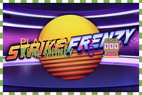 Слот Strike Frenzy на реальные деньги