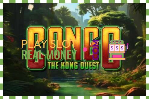 חָרִיץ Congo The Kong Quest לכסף אמיתי